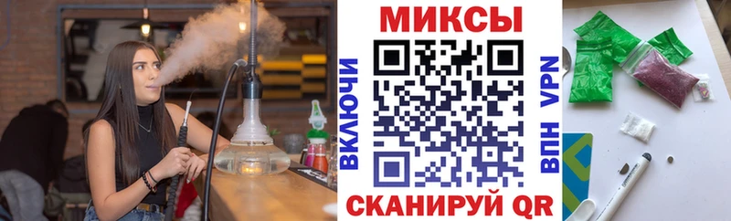 Бутират 99%  Туапсе 