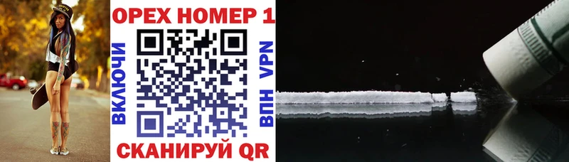Кокаин 99%  Туапсе 