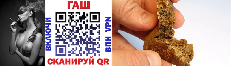 Гашиш индика сатива  Туапсе 