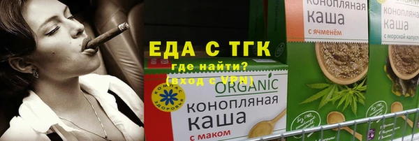apvp Бородино