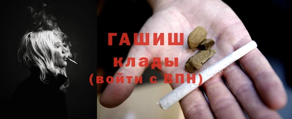 амф Бугульма