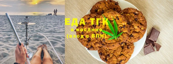 амф Бугульма